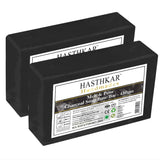 Hasthkar SLS & Paraben Free Charcoal Glycerine Soap Base Bar- 450gm (Pack of 2)