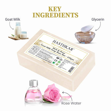 Hasthkar SLS & Paraben Free Goat Milk Glycerine Soap Base Bar- 450gm