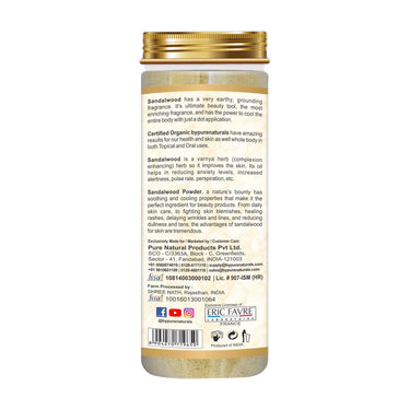 byPureNaturals 100% Organic Sandal Chandan Powder- 100 Gm