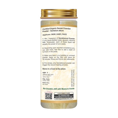 byPureNaturals 100% Organic Sandal Chandan Powder- 100 Gm