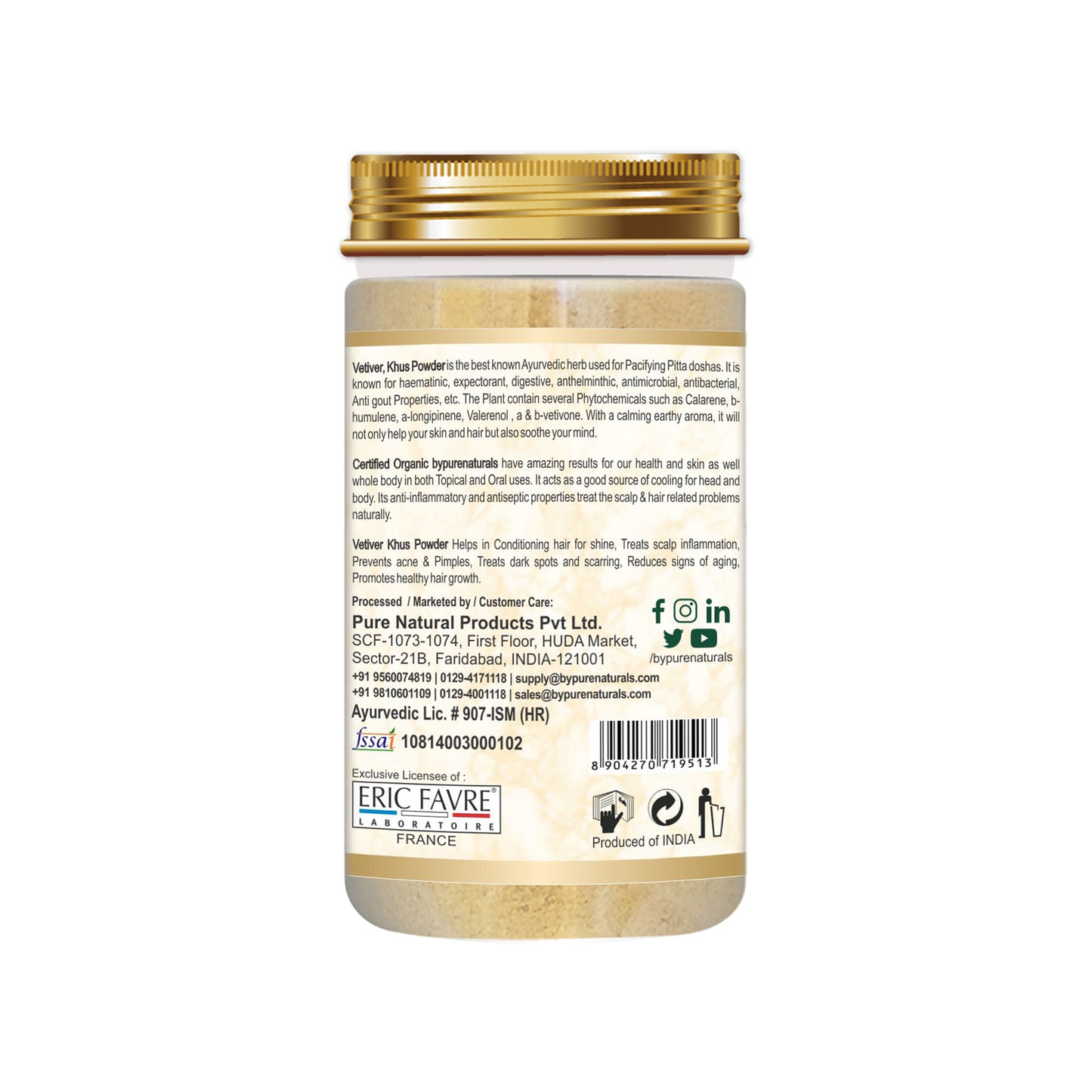 Organic Khus Powder byPureNaturals