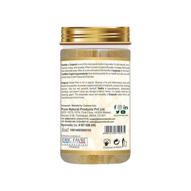 byPureNaturals 100% Organic Reetha Powder- 125 Gm