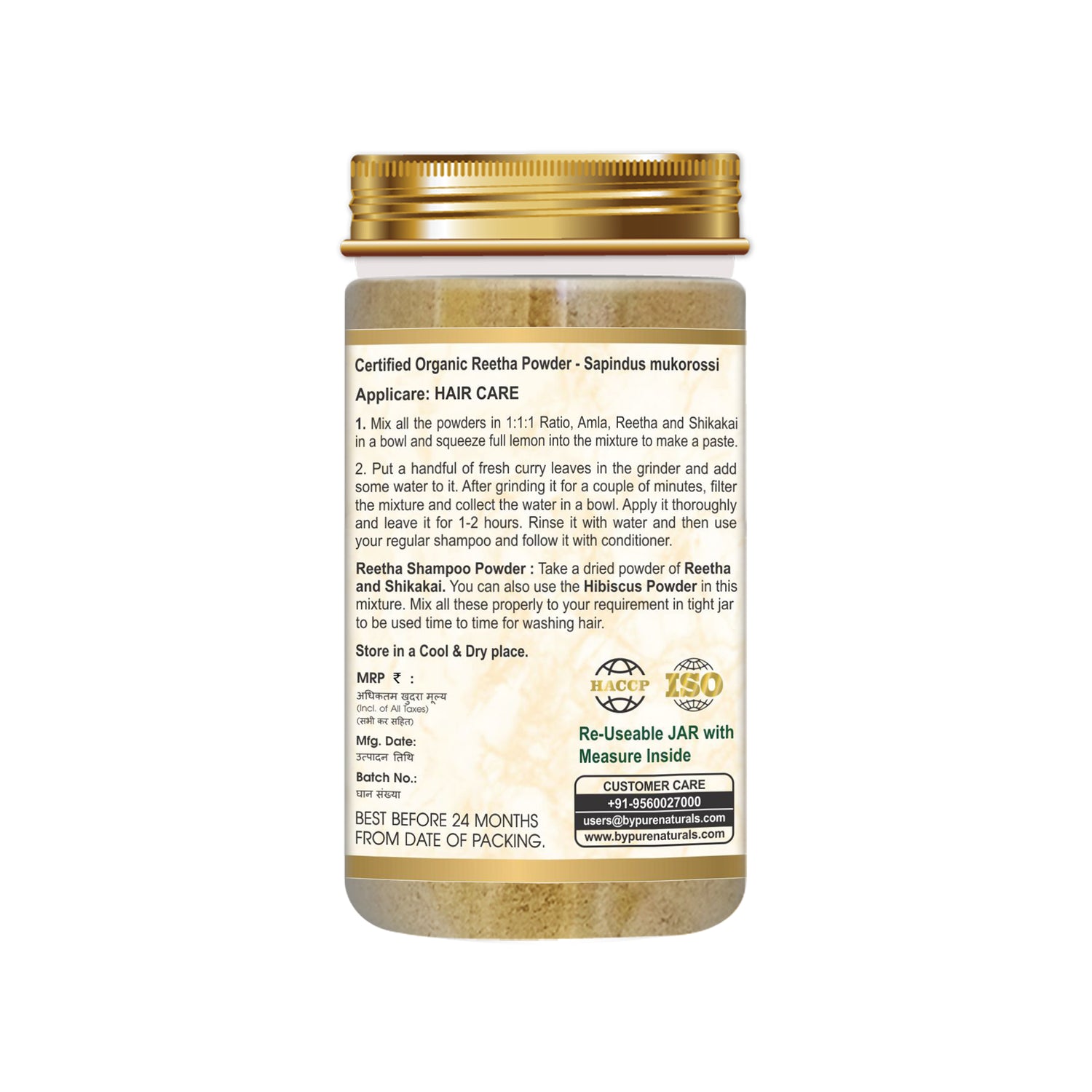 Organic Reetha Powder byPureNaturals-3