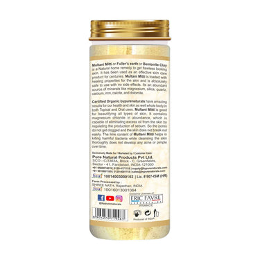 byPureNaturals 100% Organic Multani Mitti Powder- 200 Gm