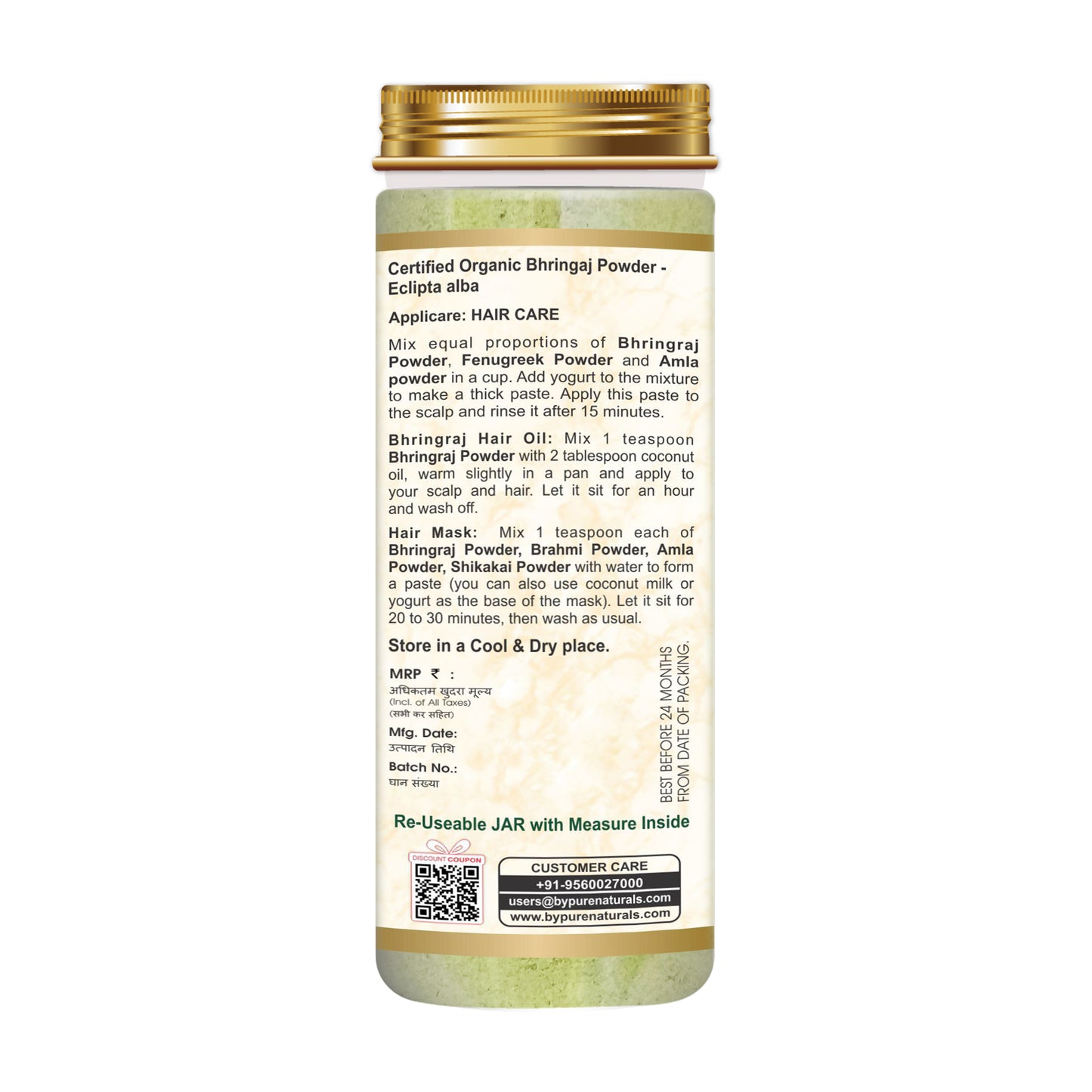 Organic Bhringraj Herb Powder byPureNaturals-5