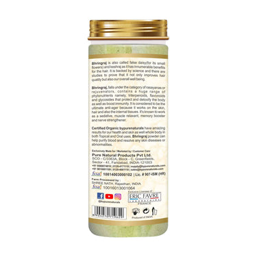 byPureNaturals 100% Organic Bhringraj Powder- 100 Gm
