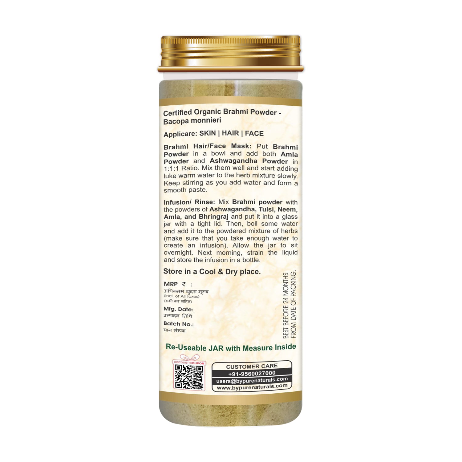 Organic Brahmi Herb Powder byPureNaturals-5