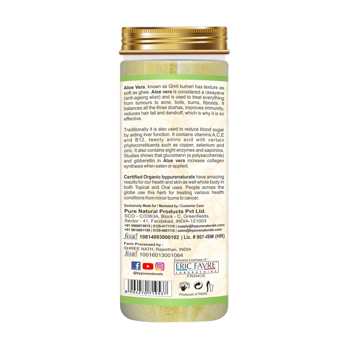 Organic Aloe Vera Leaf Powder byPureNaturals-5