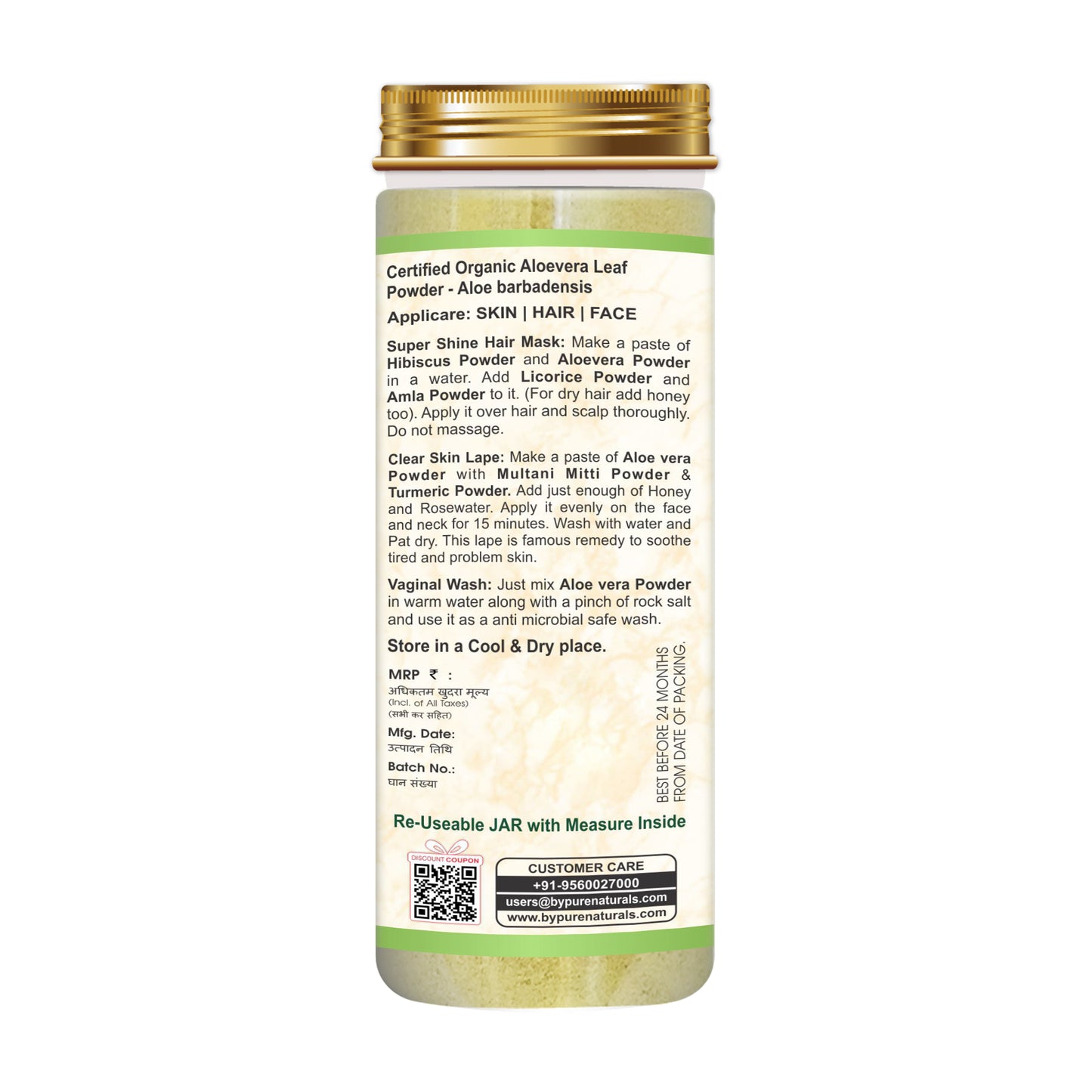 Organic Aloe Vera Leaf Powder byPureNaturals-6