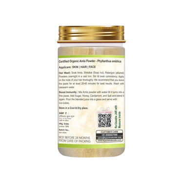 byPureNaturals 100% Organic Amla Powder- 125 Gm