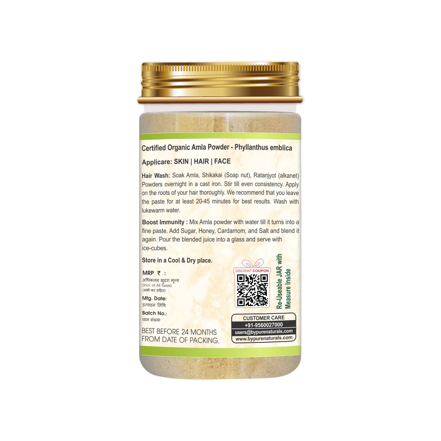 Organic Amla Herb Powder byPureNaturals-7