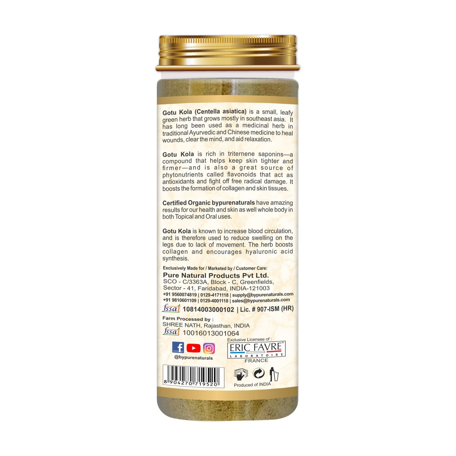 Organic Gotu Kola Powder byPureNaturals-4
