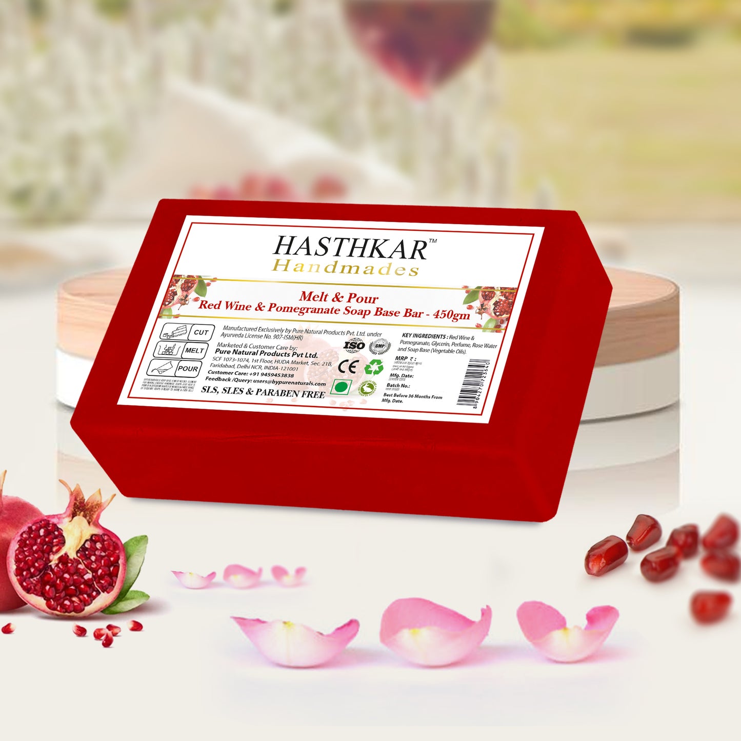 Hasthkar Handmades Soap Base Bar For Soap Making Red Wine With Pomegranate Extract Melt & Pour Clear Transparent SLS & SLES Paraben Free Pack of 2