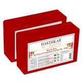 Hasthkar SLS & Paraben Free Red Wine with Pomegranate Glycerine Soap Base Bar- 450gm (Pack of 2)