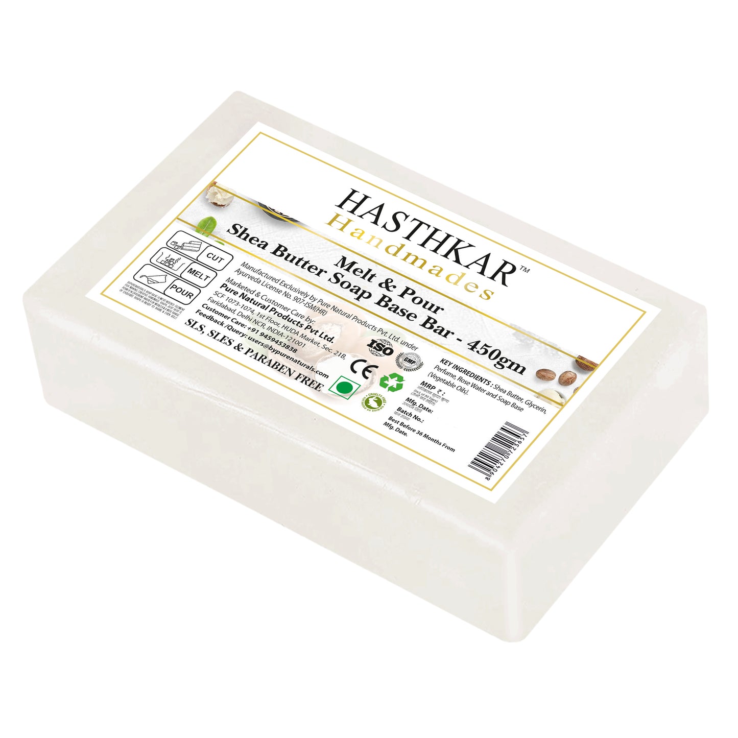 Hasthkar Handmades Soap Base Bar Shea Butter 450gm Pack of 2-1