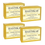 Hasthkar Handmade Glycerine Chandan Haldi Soap- 125gm - BuyPureNaturals