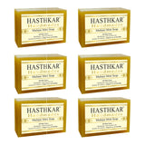 Hasthkar Handmade Glycerine Multani Mitti Soap- 125gm - BuyPureNaturals