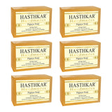 Hasthkar Handmade Glycerine Papaya Soap- 125gm - BuyPureNaturals