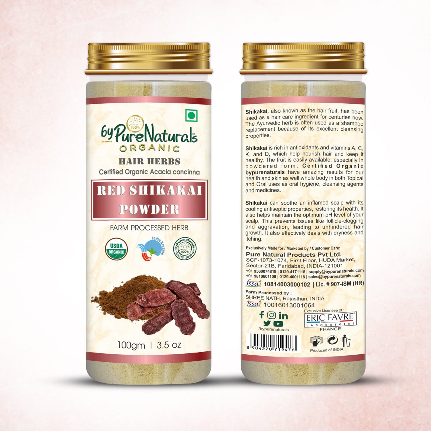 Organic Red Shikakai Powder byPureNaturals-2