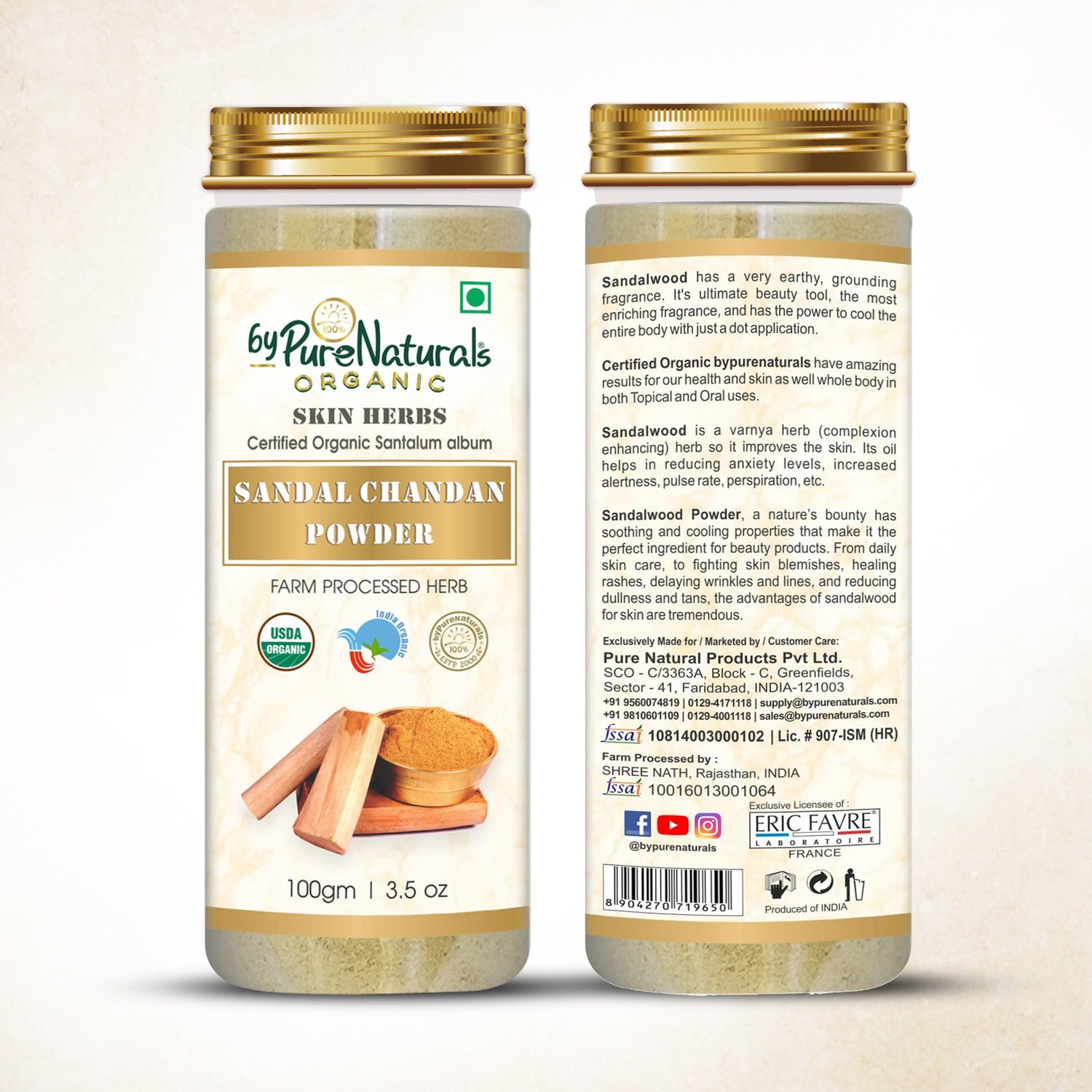 Organic Sandal Chandan Powder byPureNaturals-2