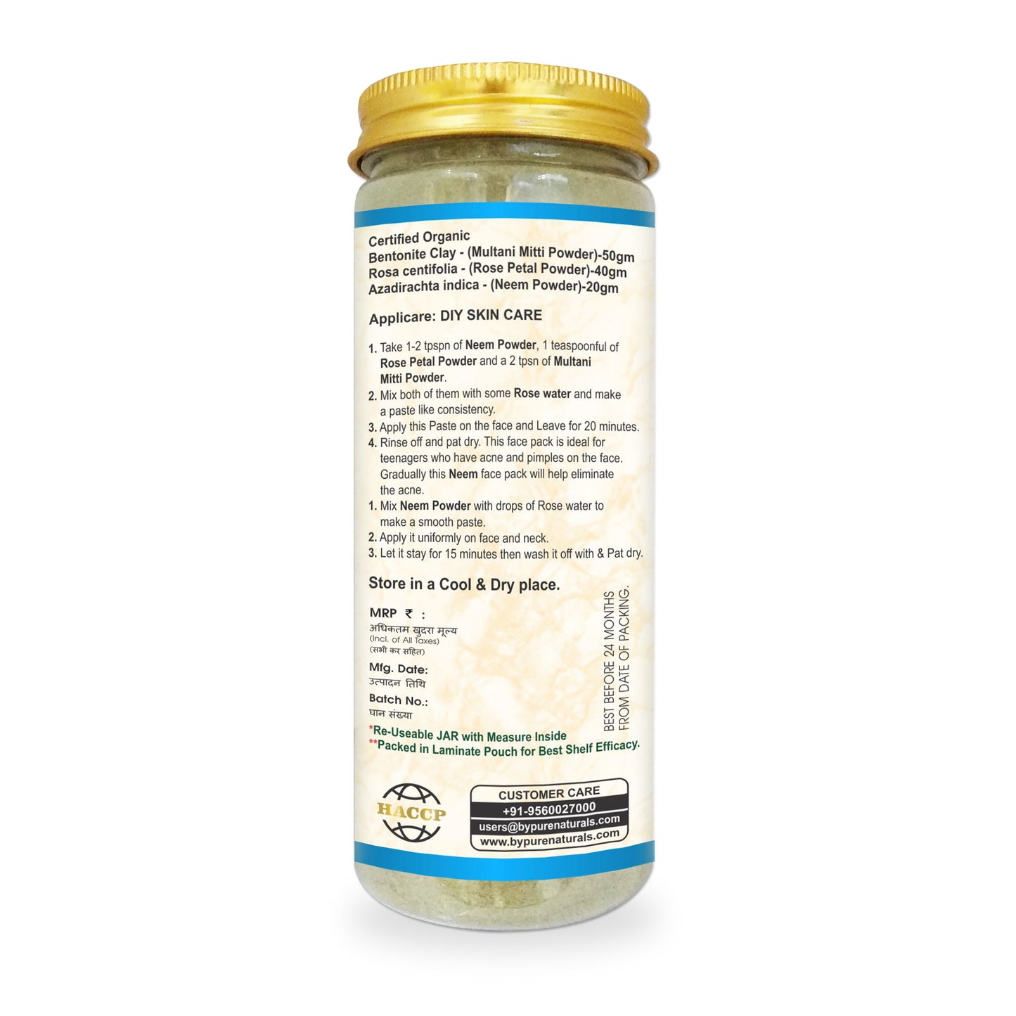 Skin Detox Herbal Powder Pack byPureNaturals-6