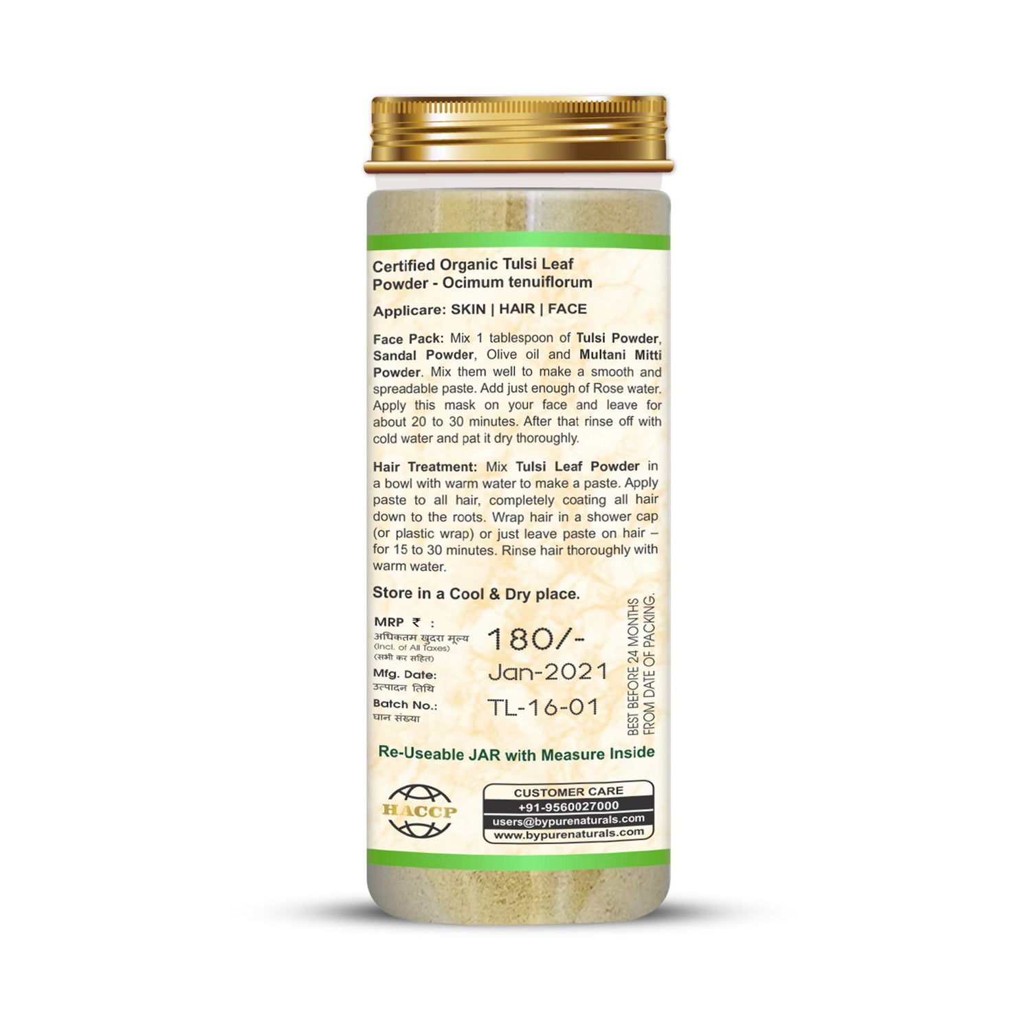 Organic Tulsi Leaf Herb Powder byPureNaturals-6